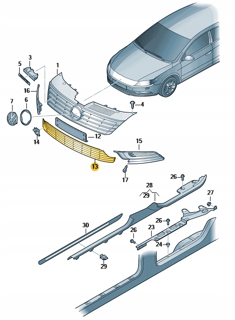 фото №3, Решітка бампера решітка радіатора vw cc r-line середня