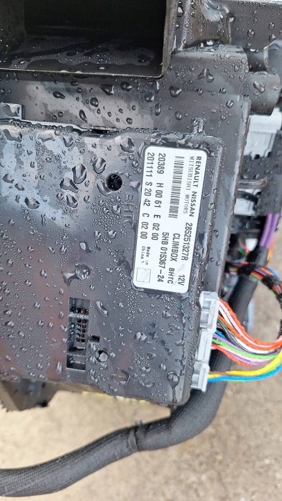 фото №13, Отопитель вентилятор renault kangoo iv 2021r 272704147r