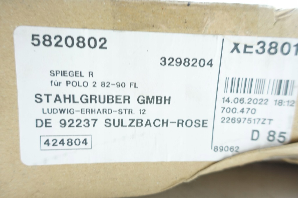 фото №8, Захист шкворень важеля/ шкворень кінцевий