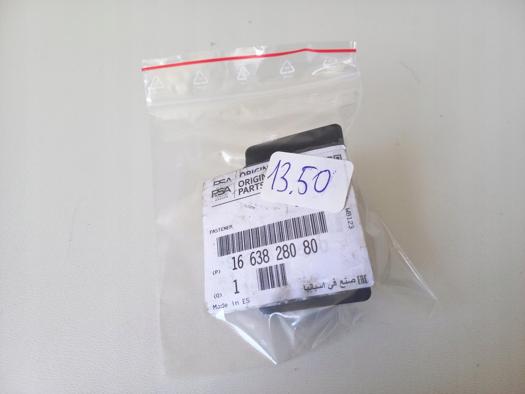 Купить Держатель датчика pdc задний  opel corsa f 1663828080