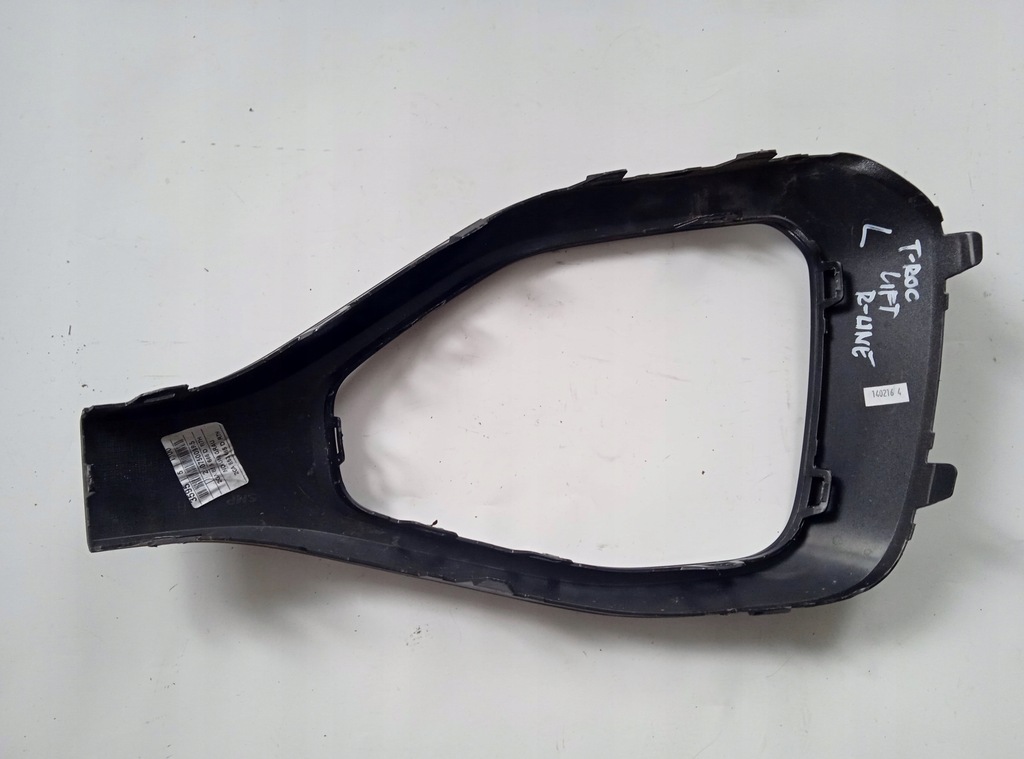 фото №3, Решітка бампера ліва vw t-roc r-line lift 2ga