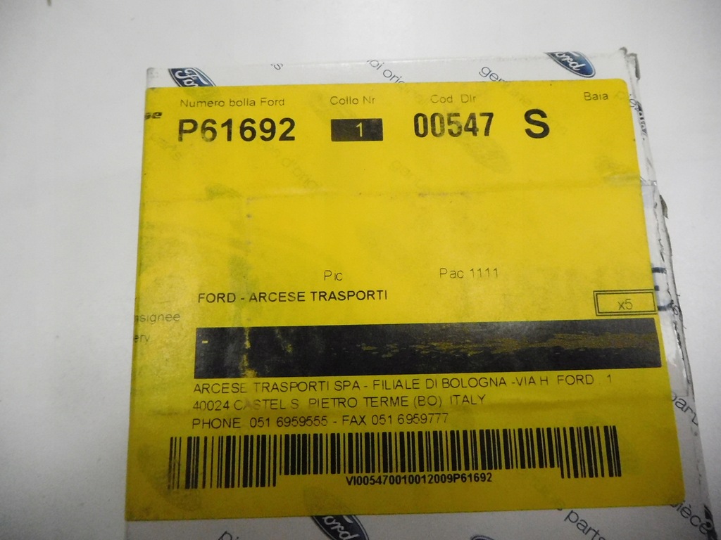 фото №8, Модуль двері задніх ford mondeo mk4 1535257