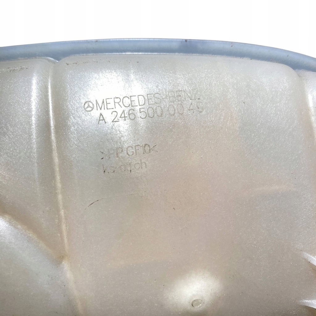 фото №7, Infiniti qx30 2017 бачки расширительный