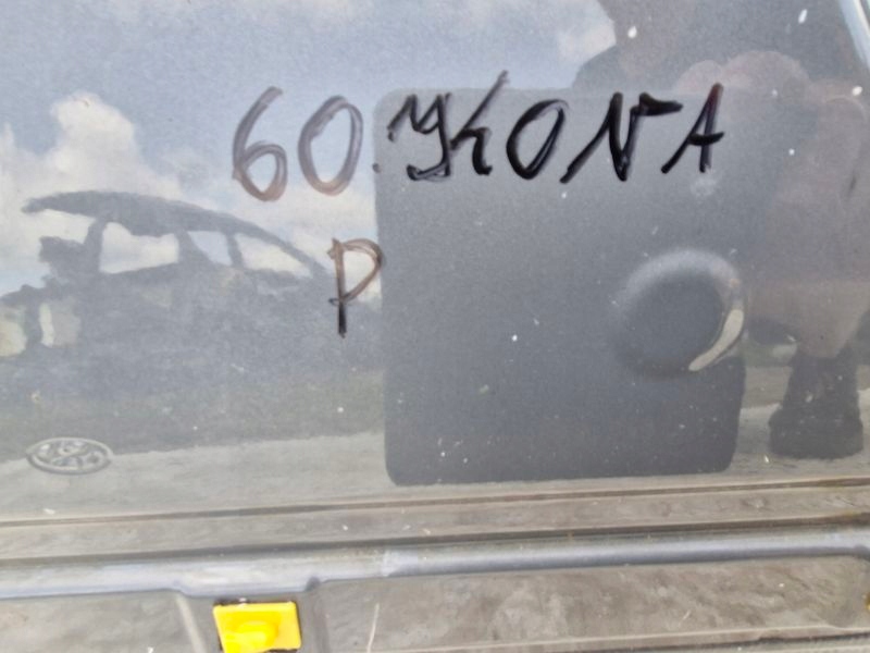 фото №2, Hyundai kona i 1 порог блок двигателя средний правый r3g