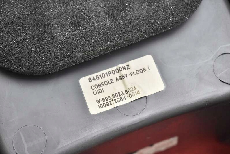 фото №7, Тунель середній 846101p000nz kia venga 10-14