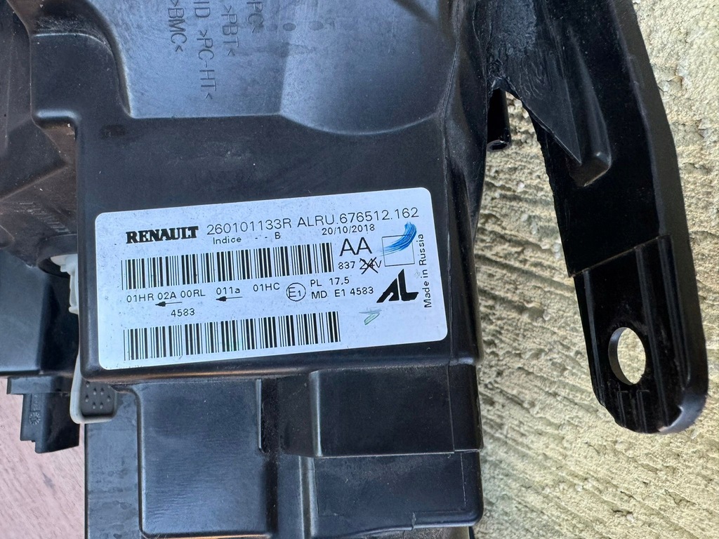 фото №15, Dacia duster ii 2 17- лампа ліва права передня перед led комплект