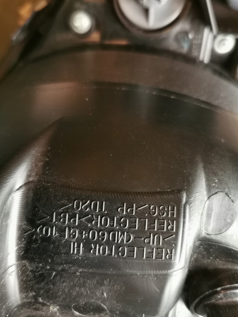 фото №12, Лампа левая обычная mitsubishi space star ii 2013- + правая