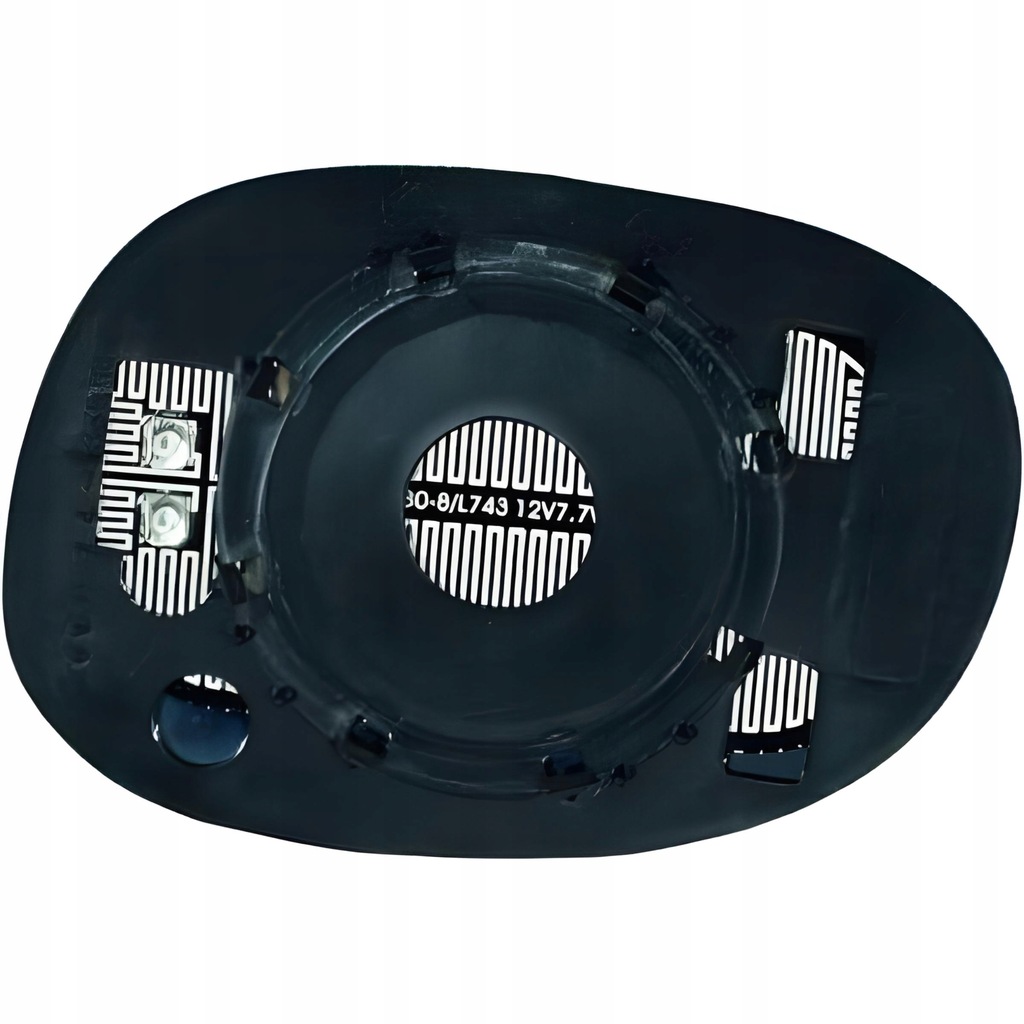 фото №1, Скло дзеркало do citroen c2 03-08