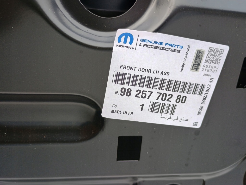 фото №7, Citroen c5 aircross дверь левый перед левая передние 9825770280 nowe