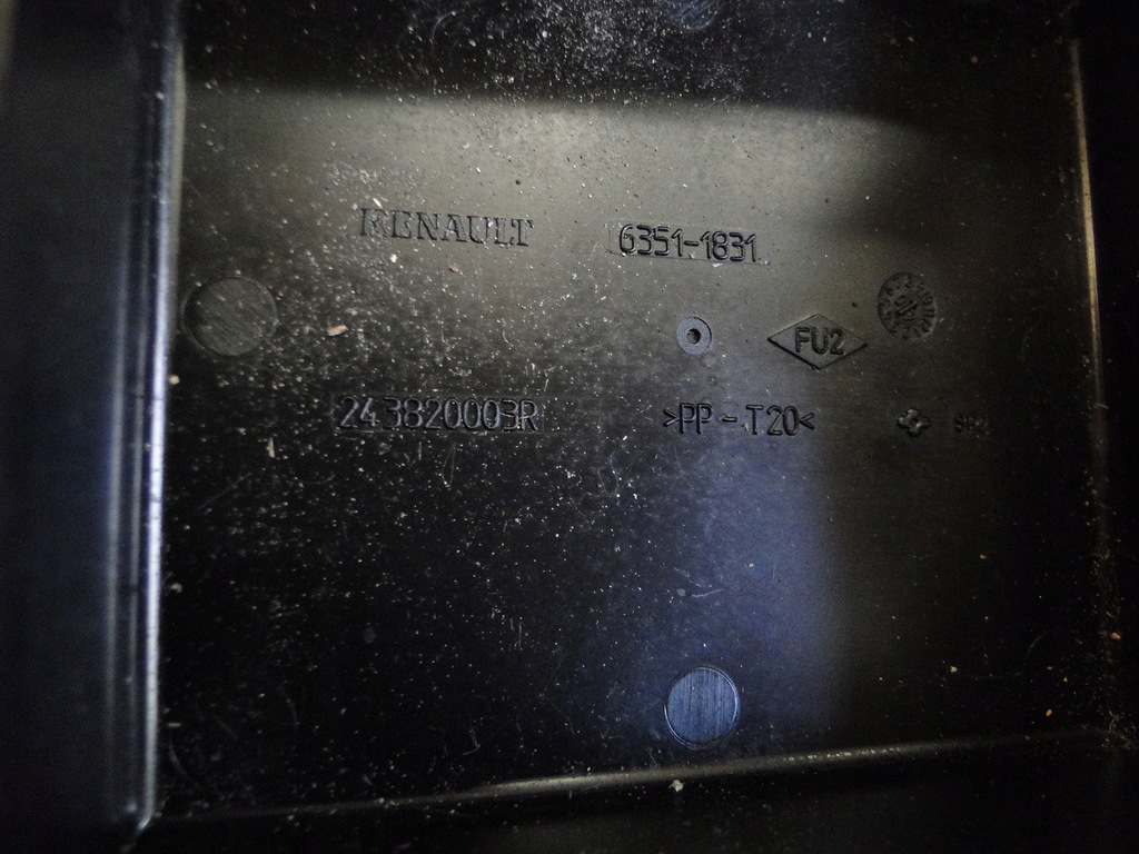 фото №8, Renault megane iii коробка предохранителей