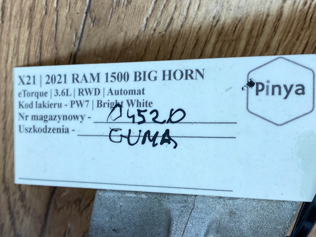 фото №7, Подушка кронштейн кронштейн кронштейн двигателя dodge ram 1500 2019+