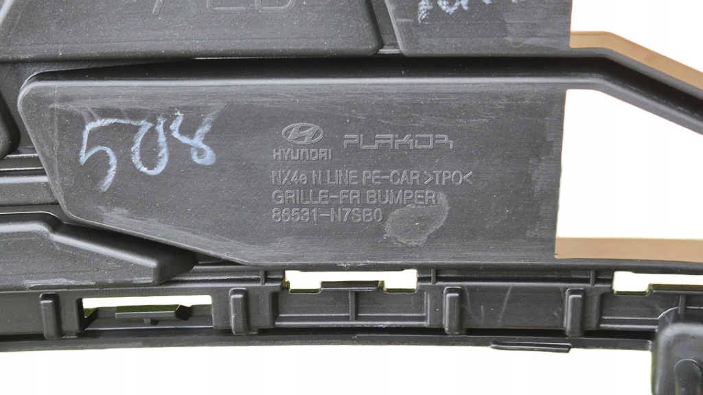 Решітка заглушка бампера перед hyundai tucson iv рестайлінг  24- n-line оригінал нова! Зі Шроту