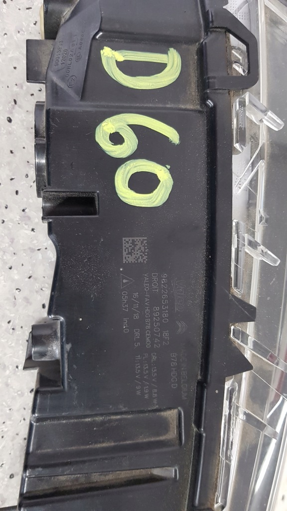 Фара led citroen оригинальный номер 9676036480 Доставка