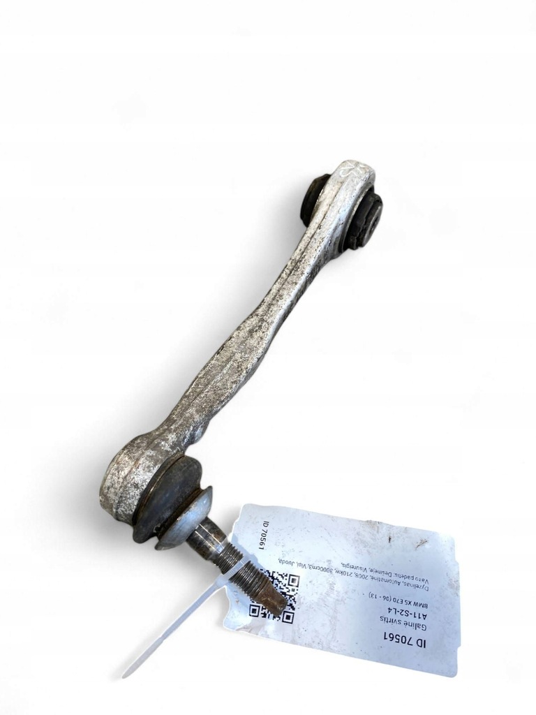 фото №9, Bmw x5 e70 2008 рычаг задний j4546061t6