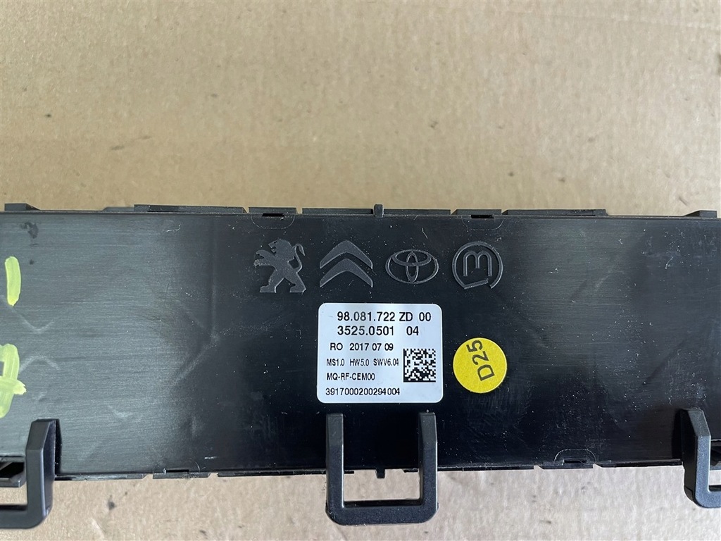 фото №6, Панель перемикач кондиціонера обдув peugeot expert 3 iii