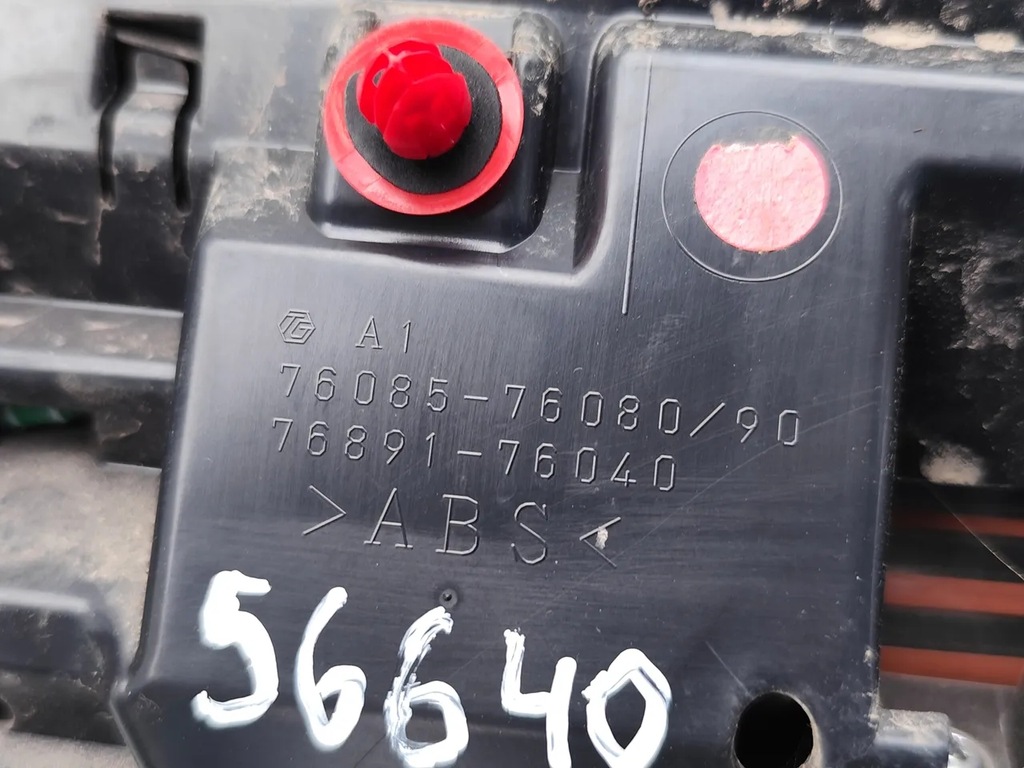 фото №8, Lexus ux спойлер крышки задний / багажника 2020 suv 4/5dr 76085-76080 250h