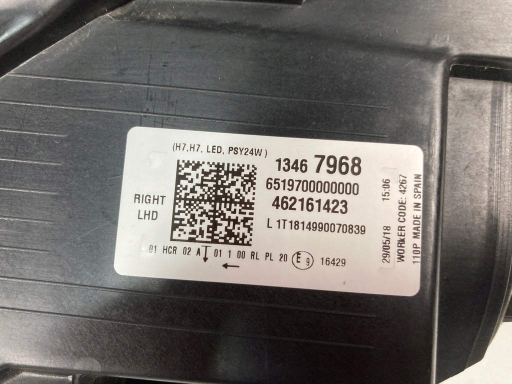 фото №8, Лампа правая передняя opel crossland x