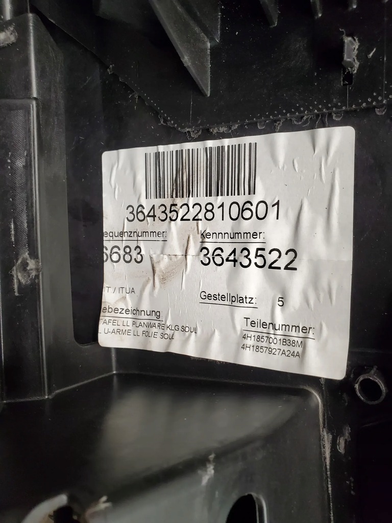 фото №6, Audi a8 s8 d4 4h 4h1857001b з передній панелі приладова, консоль