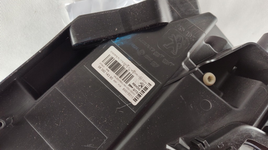 Peugeot 508 2 full led ліва фара фара ліва Ціна