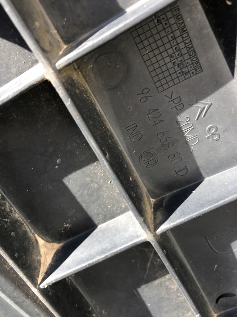 фото №9, Бампер задня задній citroen c5 i 1