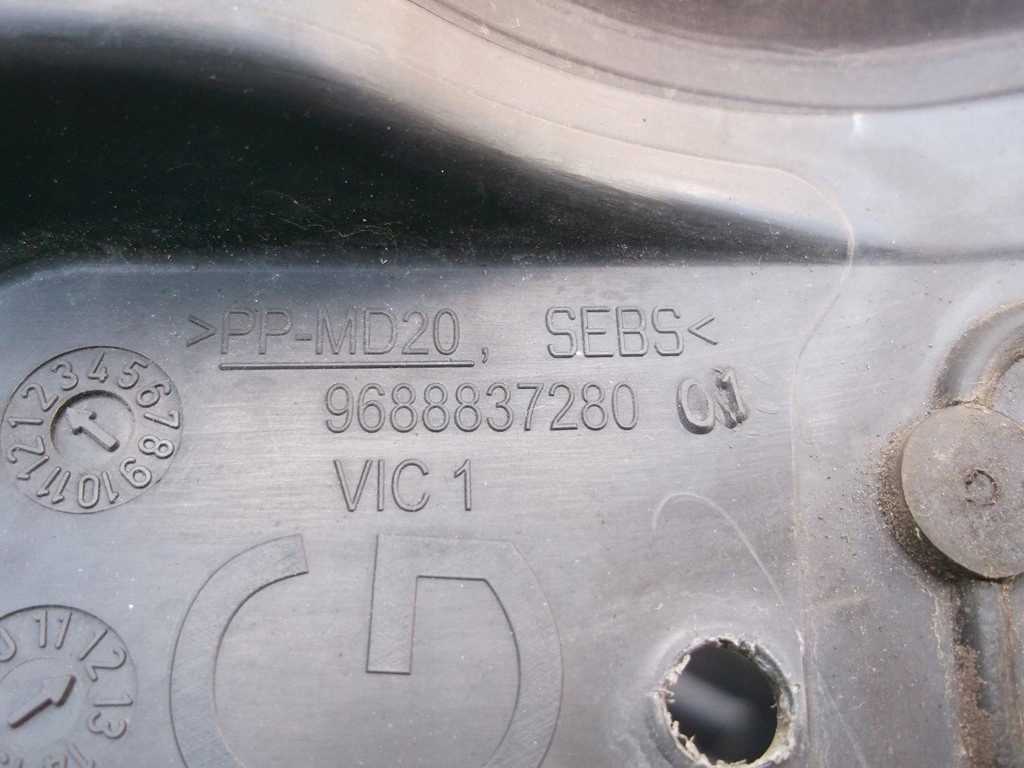 фото №7, Citroen ds4 шумоізоляція крила ліва