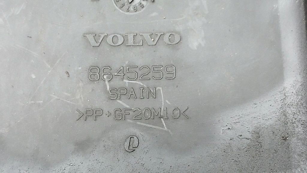 Крышка коробка предохранителей оригинальный номер 8645259 volvo v70 s60 s80 xc90 Недорого