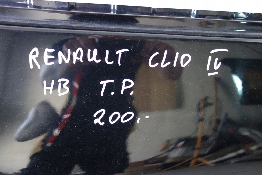 фото №6, Дверь задняя правое renault clio iv hb 821120608r