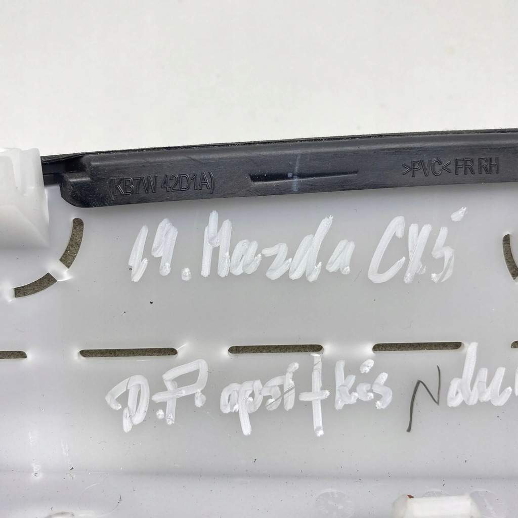 фото №5, Mazda cx-5 ii 2019 права сторона інше елементи оздоблювальні двері передніх