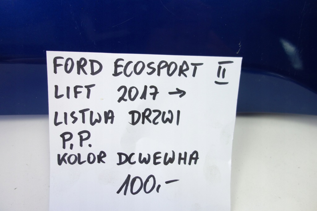 фото №6, Молдинг перед права ford ecosport ii lift dcwewha