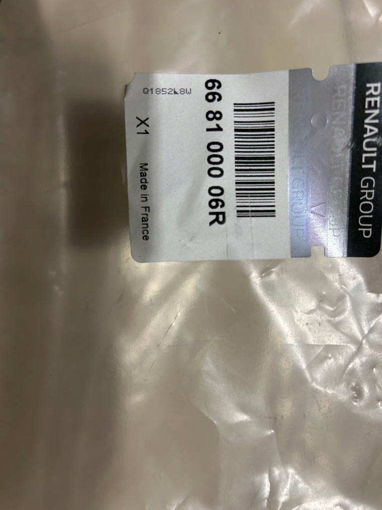 фото №1, Renault оригинальный номер 668100006r жабо защита жабо