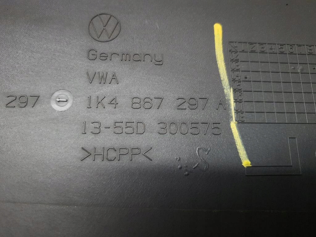 фото №6, Захист стійка ліва vw golf v