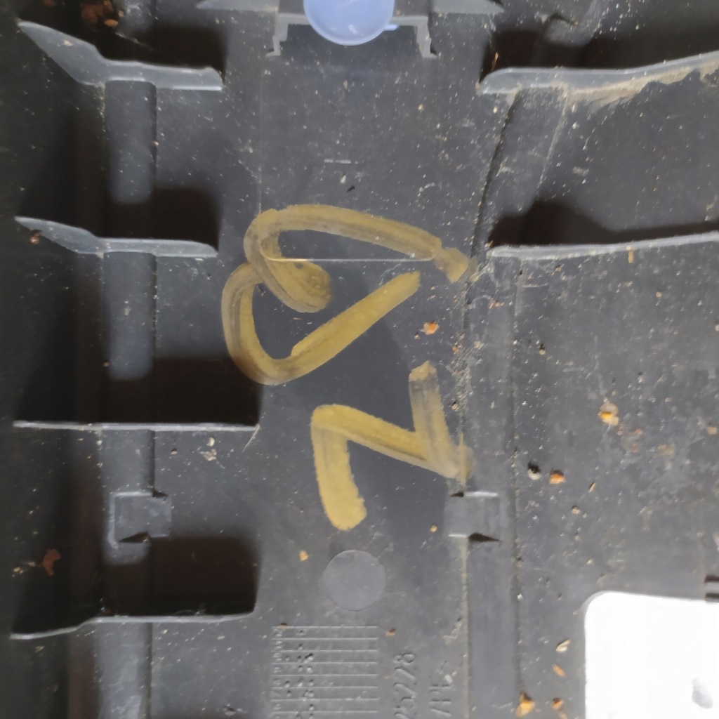 фото №4, Opel zafira b захист поріг багажника 13131330