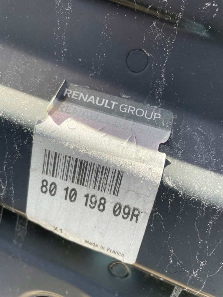 фото №1, Двері captur ліва nowe