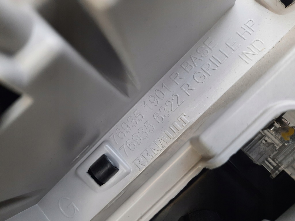 фото №7, Scenic iv 1.2 tce обшивка захист стійка ліва права задня задня