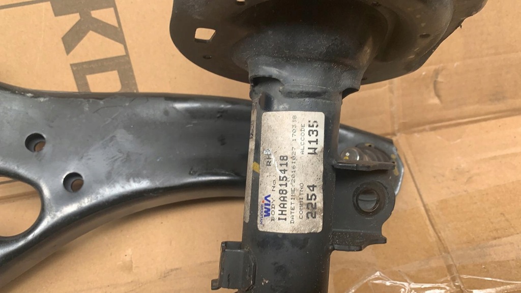 фото №4, Kia rio 2015- подвеска рычаг подрамник правое