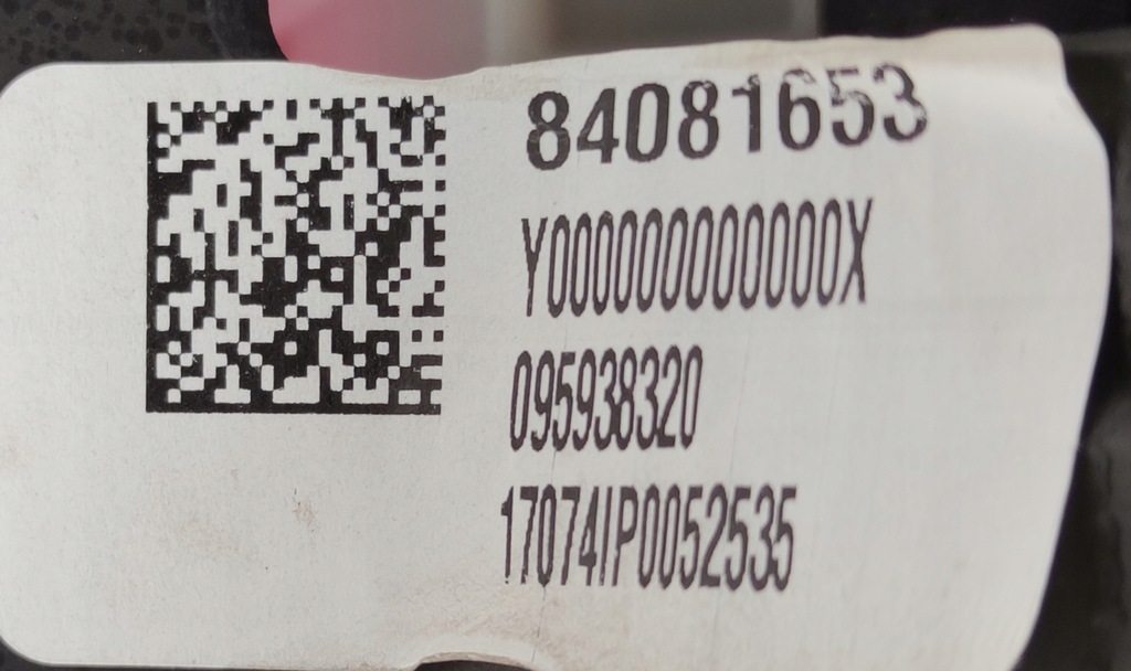 фото №16, Camaro vi 16- панель приладів консоль подушка безпеки пасажира