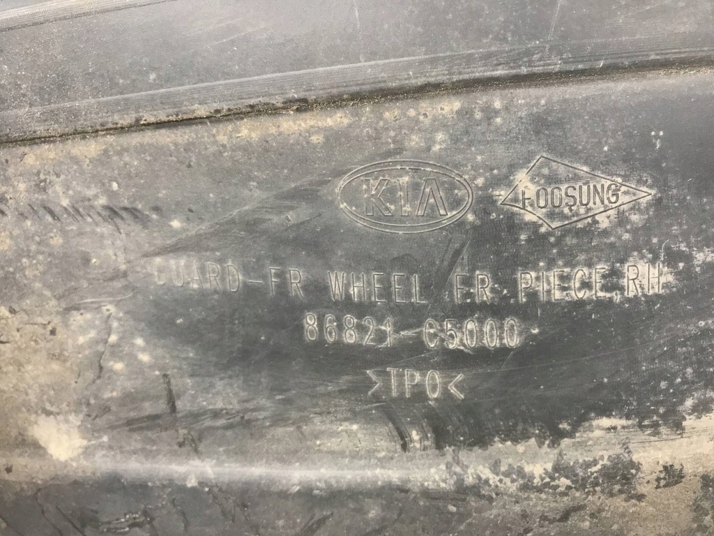 фото №11, Kia sorento iii 15- подкрылок правое перед передние 86820-c5000