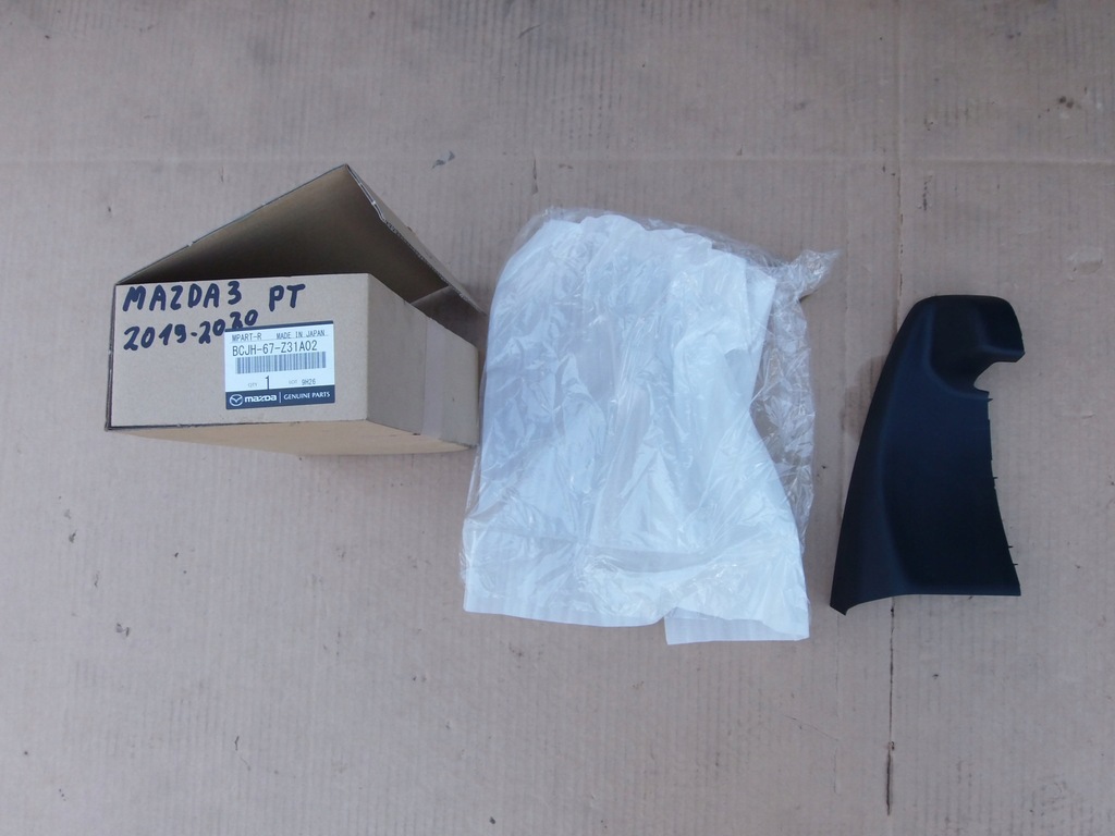 фото №1, Захист дзеркало внутрішнього права mazda 3 2019-