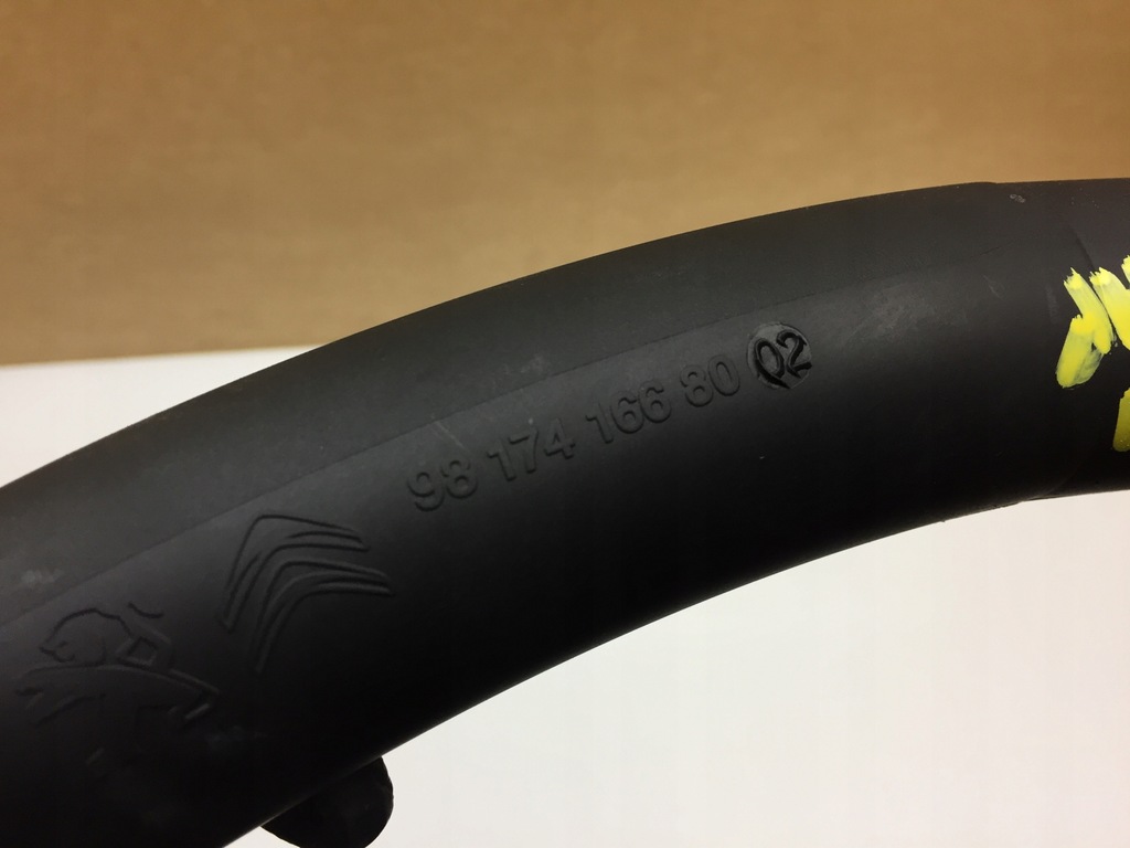 фото №4, Citroen c4 iii 20- 1.2thp труба воздухозаборник воздуха