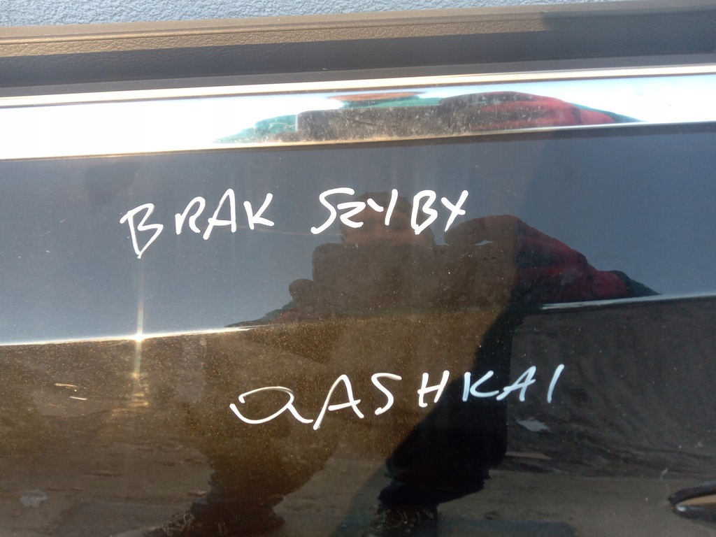 фото №7, Nissan qashqai iii j12 дверь левый задняя левая задние