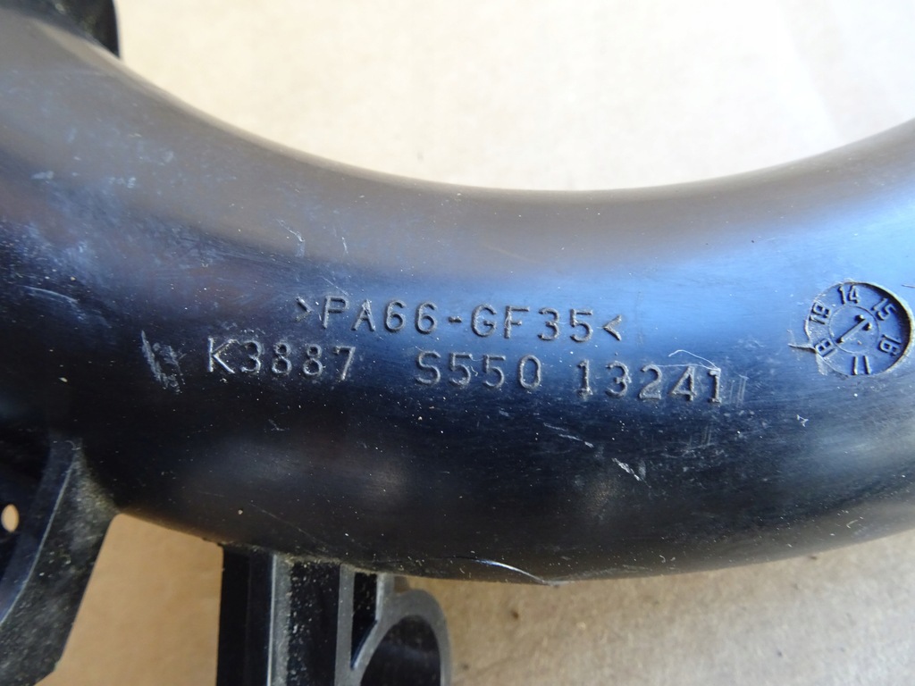 фото №4, Mazda cx3 труба wąż