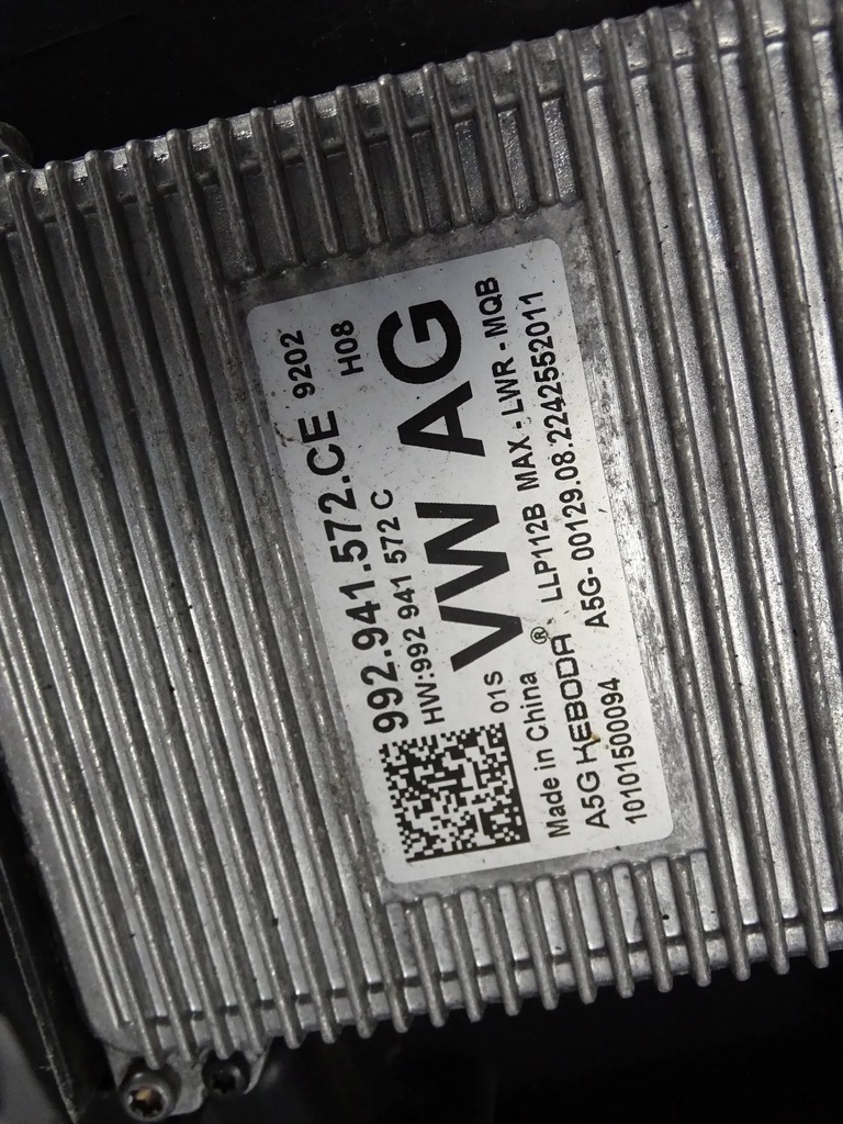 фото №7, Лампа skoda kodiaq lift 21- 566941035