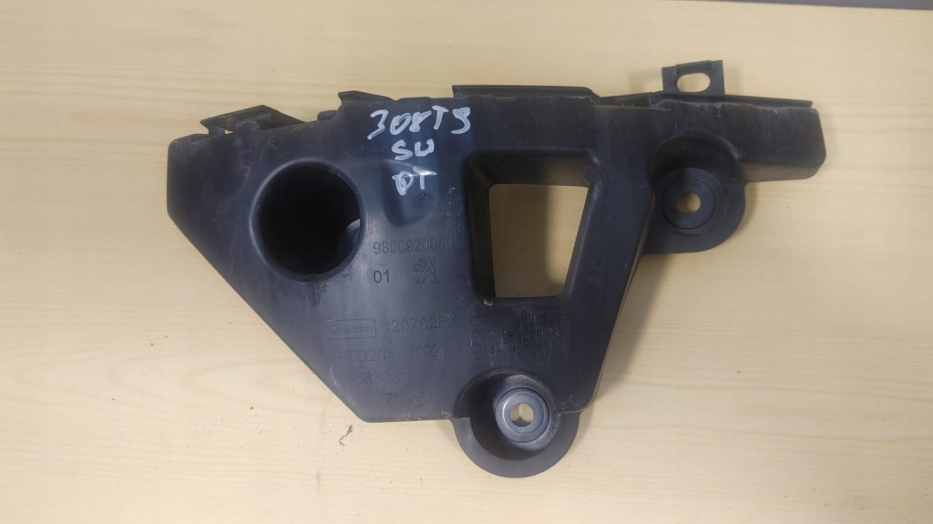 фото №8, Peugeot 308 t9 ii sw kombi напрямні бампера задня 9800981980 ліва права