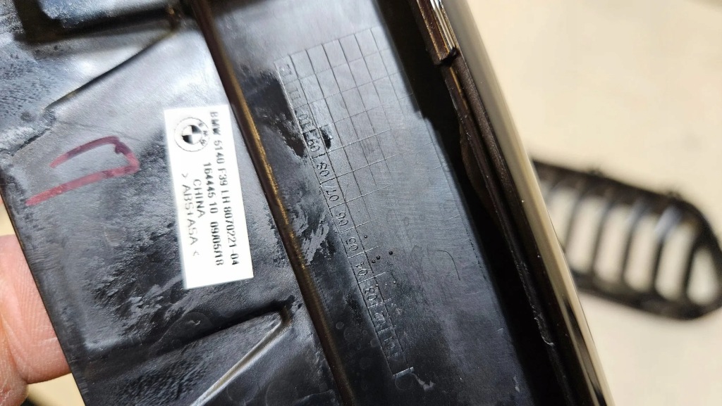 Решітка радіатора решітка радіатора радіатора решітка радіатора ліва права bmw x2 f39 7424777-b 7424778-b kpl Доставка