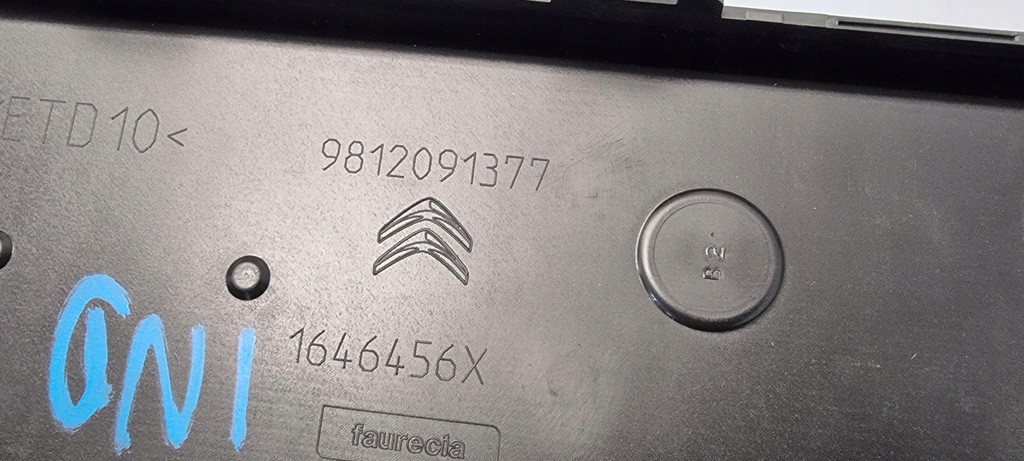 фото №13, Молдинг решітка бампера перед citroen ds4 lift 15-18