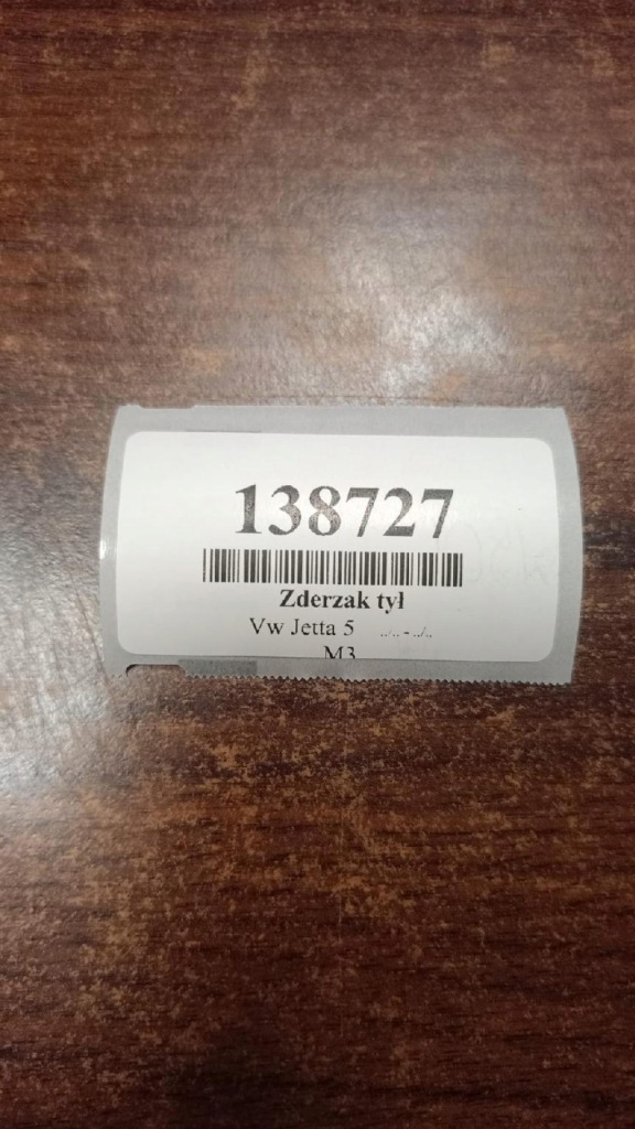 Citroen c2 бампер перед exyb с Разборки