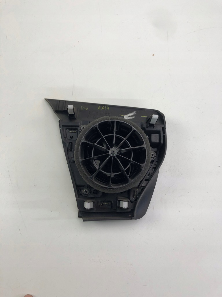 фото №5, Toyota auris ii решётка обдув 55404-0220