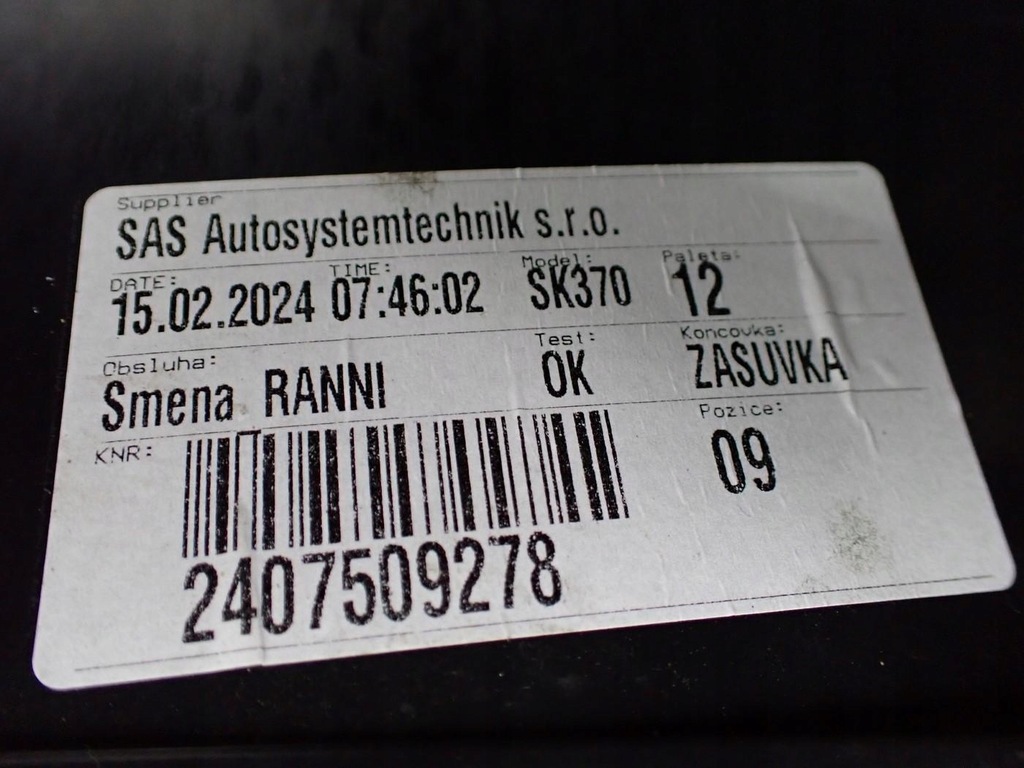 фото №12, Туннель подлокотник панель рамка usb europa 655863241n skoda scala 24r