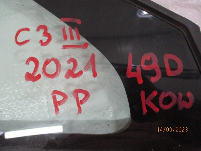 фото №14, Citroen c3 iii стекло правая передняя 2021 треугольник