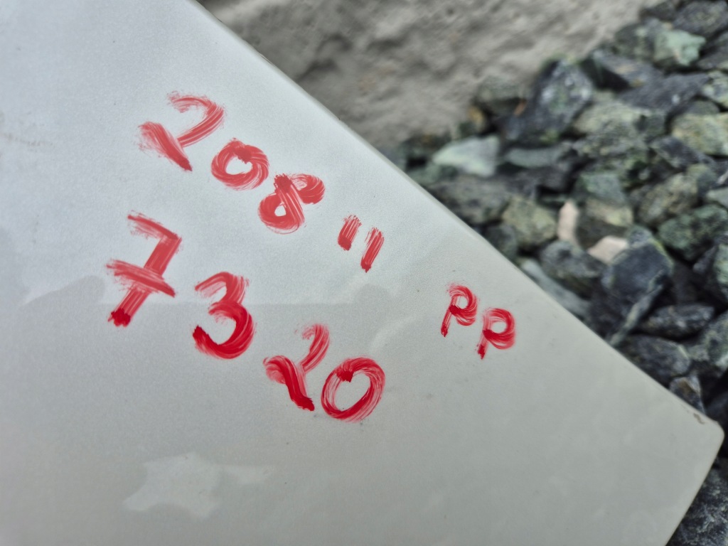 фото №8, Крыло правый перед kwed peugeot 208 ii 2019- #7320